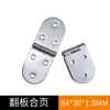 Bisagra de Hierro Plegable Engrosada Bisagra Plegable de Mesa Bisagra de Cintura Semicírculo Accesorios para Mesa de Comedor Bisagra para Puerta de Gabinete Caja de Madera Bisagra