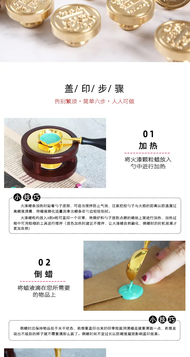 详情_09
