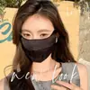 Mascarilla Protectora Solar de Verano Transpirable Estéreo para Montar al Aire Libre Protección UV en el Ángulo de los Ojos Mascarilla Jacquard Estilo Guofeng para Mujeres