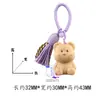 Estilo nostálgico madeira de faia esculpida borla urso artesanato em madeira chaveiro pingente decoração de bolsa atacado