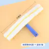 Raspador de vidrio para el hogar, raspador profesional de vidrio, mango telescópico, limpiador de pisos, cepillo para limpiar ventanas