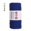 Hilo de Algodón Hueco de 2 mm para Bolsas de Ganchillo DIY Bolsa Tejida a Mano Sombrero Hilo Redondo Tipo Perla Lana