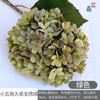 Pequeña hortensia sencilla de cinco ángulos grande hortensia de cinco pétalos de estilo pastoral europeo boda hogar decoración de belleza interior flor de seda
