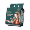Toalla facial desechable Guochao, engrosada, con patrón de perla, húmeda y seca, para salón de belleza, toalla facial para dormitorio de estudiante