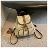 Mochila Estilo Universitario Retro Melanoid para Mujer 2026 Nueva Estudiante Versátil para el Trayecto Estilo Coreano Solapa Mochila Pequeña