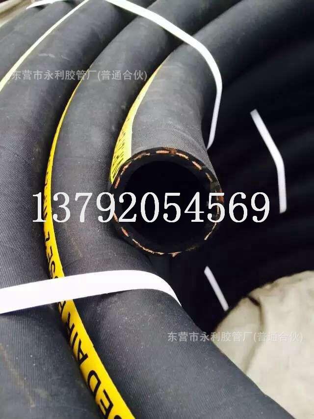 QQ图片20151022155309