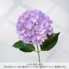 126 Piezas de Flores de Hortensia Artificiales, Ramos Hechos a Mano para Bodas, Flores de Seda, Flores Decorativas Artificiales, Arreglos de Boda, Arreglos Florales de Piso