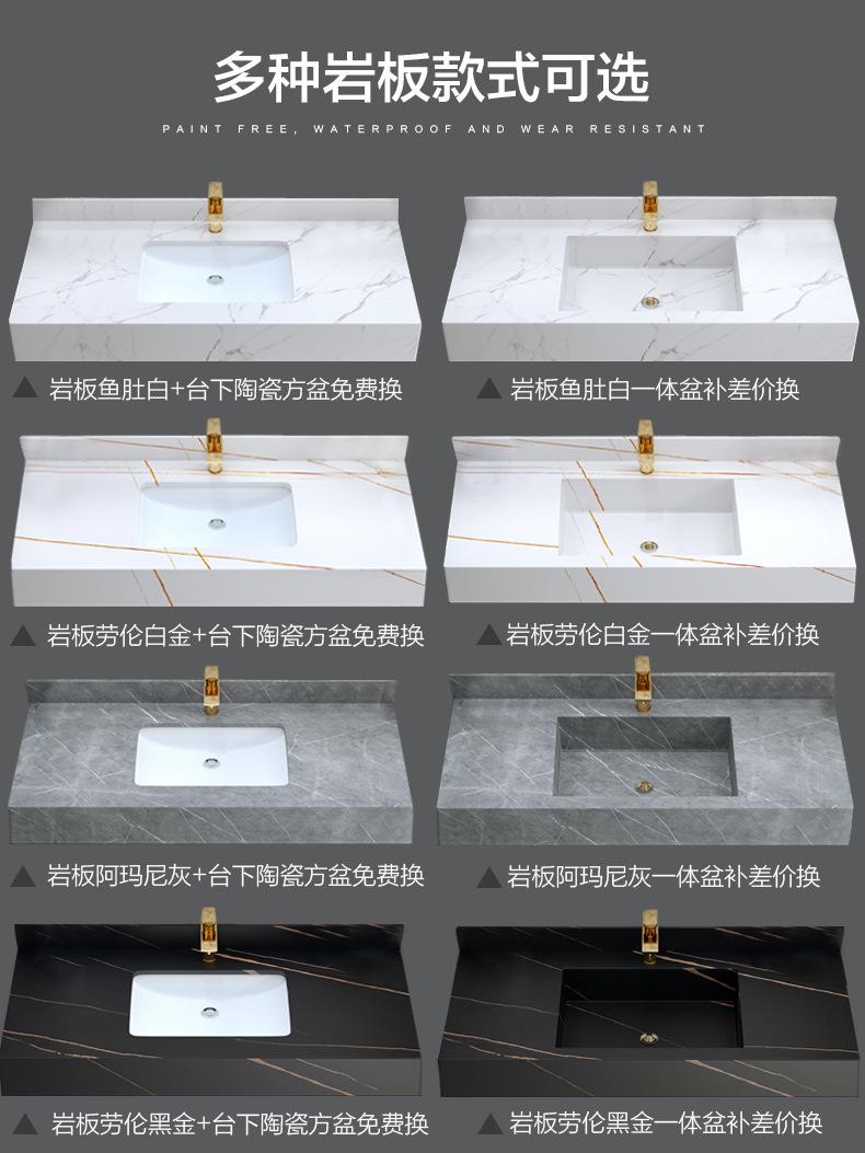 浴室柜详情改1_04.jpg