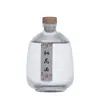 Botella de Vidrio Transparente con Rayas Verticales de Alta Calidad para Vino de Frutas al por Mayor 500ml 0.5kg Botella Sellada para Dispensar Vino Casero