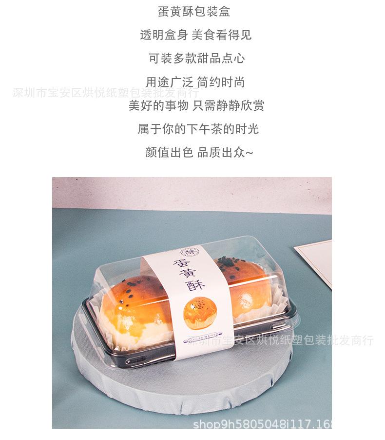详情页_02.jpg