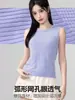 Colete de Yoga Fino de Secagem Rápida, Roupa Externa Elástica Modeladora para Corrida e Treinamento, Top Esportivo sem Mangas com Gola Redonda para o Verão