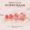 Colección Cen Grado Ágata Roja del Sur Cuentas Sueltas Ágata Natural Jade Pulsera DIY Pulsera de Múltiples Gemas Ámbar Cuentas de Cristal al por Mayor