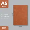 Caderno A5 Personalizável com Impressão de Logo, Caderno B5 Espesso, Diário Estudantil de Alta Qualidade, Caderno de Negócios Atacado