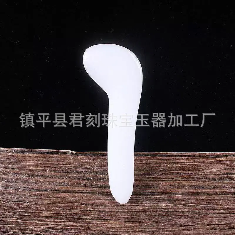 微信图片_20260103170201_8489_124.j