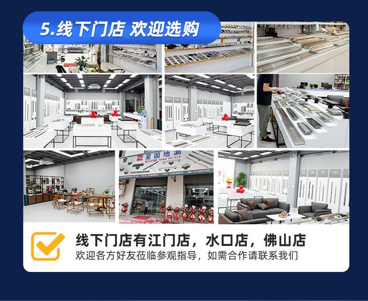 新奥文阿里详情_08.jpg