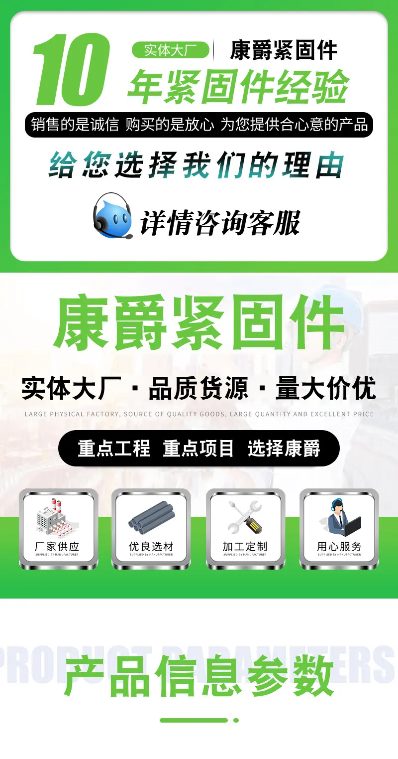 详情_01.jpg
