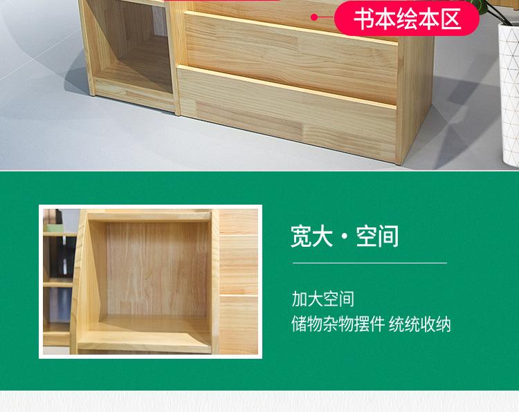 详情页_06.jpg