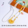 Color duradero no se decolora Vietnam Shajin Flor de Loto Carta Fu Carácter Fu no se decolora collar de perlas de concha cadena para la clavícula cadena para suéter femenino