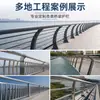Barandillas de puente de acero inoxidable engrosadas personalizadas por el fabricante, barandillas protectoras para el borde del río en paisajes, barandillas anti-colisión para pasos elevados de autopistas