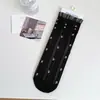 Calcetines de Encaje Floral para Mujer, Calcetines de Media Pantorrilla, Calcetines Finos de Algodón para Primavera y Verano, Calcetines Largos Transpirables de Malla sin Costuras Estilo Ballet