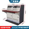 Gabinete de computadora para PC Taller a prueba de polvo Consola de piano de control industrial Gabinete industrial Gabinete de control de máquina herramienta CNC Móvil