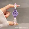 Reloj de pulsera estilo brazalete con cuentas de mariposas, moderno y artístico; reloj de cuarzo fresco y simple para estudiantes; reloj para mujer estilo ins