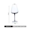 Vela de Nube Copa de Vino Tinto Cristal Gris Humo Gradiente Copa de Uva Soplada Artificialmente