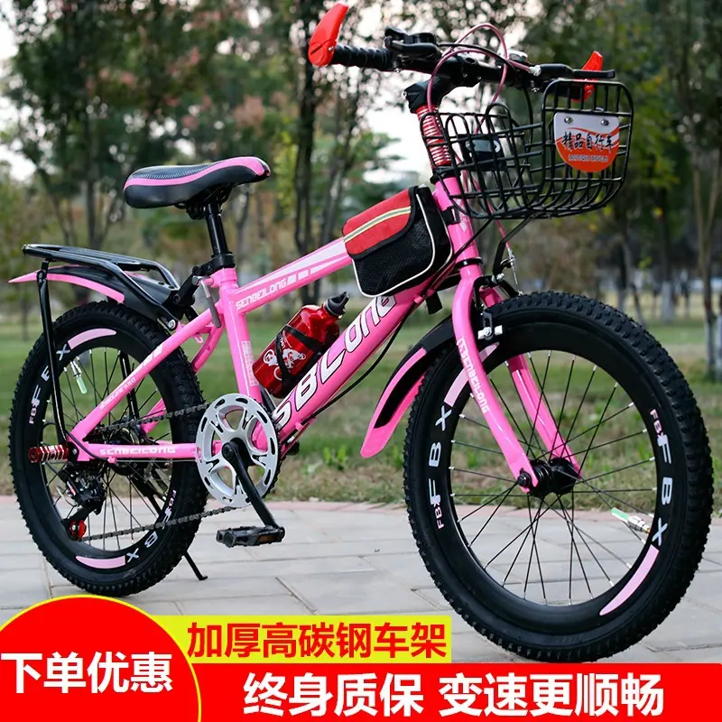 儿童自行车