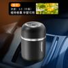 Perfume para Coche Fragancia Coche Adornos para Coche Aromaterapia Fragancia Sólida Accesorios para Coche Especial para Hombres de Gama Alta Productos Genuinos