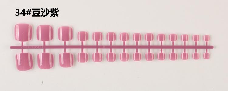 34.jpg?x-oss-process=image/format,png