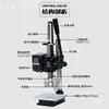 Máquina Pequeña de Estampado en Caliente para Escritorio, Máquina de Estampado en Caliente Multifuncional, Máquina Manual de Estampado en Caliente, Máquina de Estampado para Madera y Cuero PU