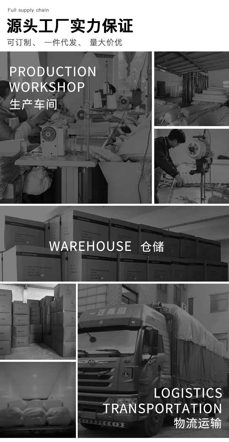 好时麂皮绒_21.jpg