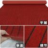 Resistente a la Suciedad Oficina Tienda Completa Gris Hogar Habitación Dormitorio Alfombra Silenciosa Comercial Tienda Completa Área Grande Escaleras