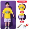 Fantasias de Cheerleading Infantil para 1º de Junho, Trajes de Cheerleading para Competição Esportiva Escolar, Uniformes de Formatura para Coro de Jardim de Infância