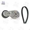 Aplicable al Kit de Polea Tensora y Accesorios del Changan CS15