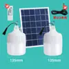 Bombilla de carga led Gao Fushuai carga USB ahorro de energía luz de emergencia iluminación exterior camping mercado nocturno bombilla solar