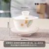 Tigela de Chá com Tampa Sancai de Chaoshan Grande e Média Porcelana Branca Única Celadon para Preparo Kung Fu Conjunto de Chá Cerâmico Estilo Chinês