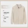 Sudadera de Alta Gama con Cuello Alto y Logo Impreso Personalizado, Cárdigan Fino de Terciopelo para Otoño e Invierno, Chaqueta Bordada Personalizada para Ropa de Trabajo Corporativa