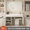 Robot Aspirador 2I Lavabo Cerámico Integrado Lavabo con Sensación de Piel Combinación de Mueble de Baño Mueble de Baño Lavabo Lavabo