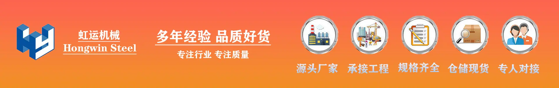 新10