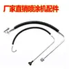 Manguera de alimentación para pulverizador airless de alta presión 395 495 595 Accesorios 700 795 Manguera de succión para pulverizador de recirculación