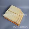 Adecuado para filtro de aire PP de coche Crown 17801-38040