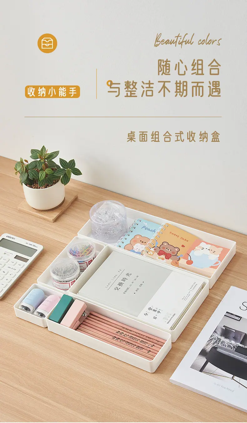 盘辉5_01
