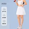 Falda Deportiva Corta Talla Grande, Falda de Tenis Nueva, Anti-Exposición Yoga Línea A Correr Fitness Plisada Seda de Hielo Protección Solar Falda
