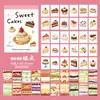 Xin Mo Life Serie Galleta Dulce Pequeña Frijol Frijol Libro de Pegatinas Diario Material Alto Valor Ins Fresco Decoración DIY