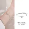 Pulseira de Prata Esterlina S925 com Contas de Prata Cubo de Açúcar para Mulheres Luxo Leve Exquisito Nicho Design de Ponta Joia de Mão Presente de Dia dos Namorados