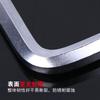 Marca Qinggong Ningbo Qinggong Llave Hexagonal de Cabeza de Bola de Longitud Media Tipo T Juego de Llaves Hexagonales Internas Herramientas de Ferretería