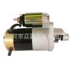 O motor de partida STG50438 é adequado para tratores compactos 18508-6110 18508-61111