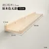 Prateleira de Parede de Madeira Maciça para Sala de Estar, Sala de Jantar, Quarto, Prateleira de Decoração de Parede Montada na Parede, Prateleira Reta para Nail Art