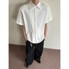 Camisa Blanca de Manga Corta para Hombre, de Alta Gama, Guapo, Camisa Desestructurada de Seda de Hielo, Silueta Americana, Manga Corta